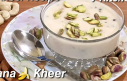 Vegan Walnut Banana Kheer Recipe(2021)